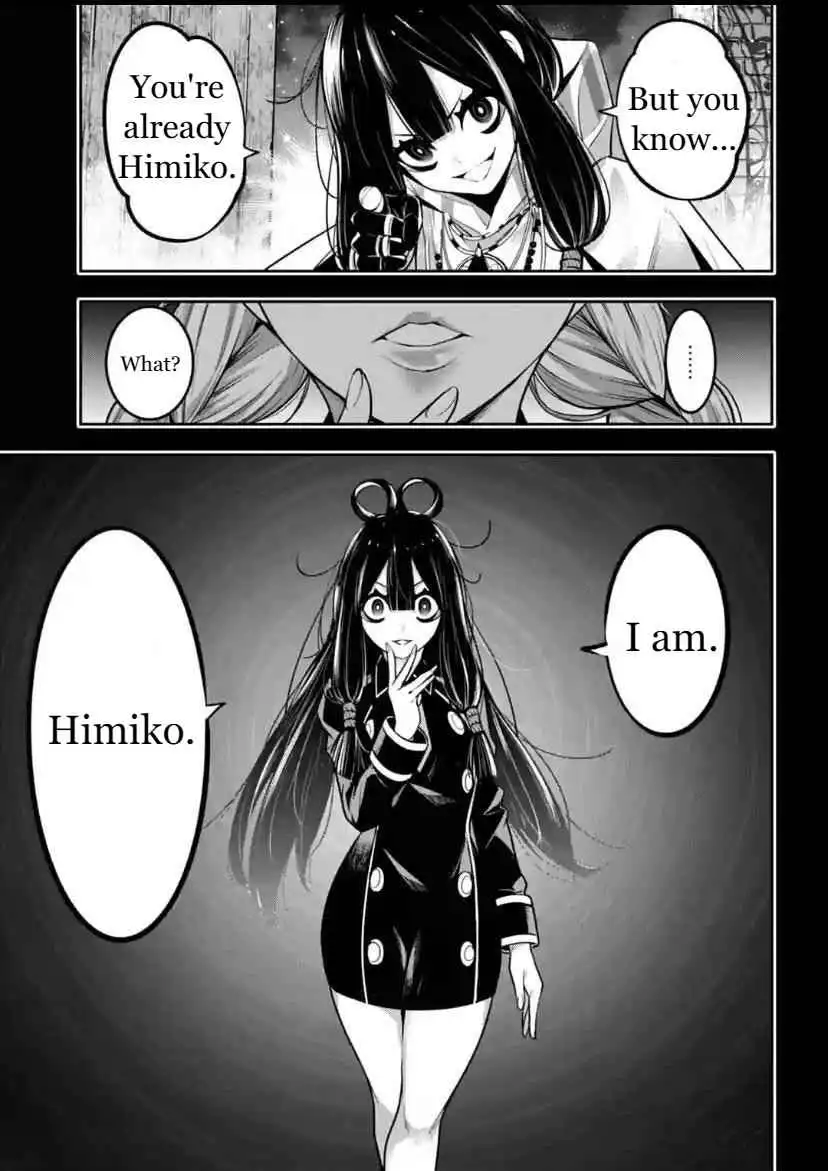 Majo Taisen: 32-nin no Isai no Majo wa Koroshiau [ALL CHAPTERS] Chapter 16 9